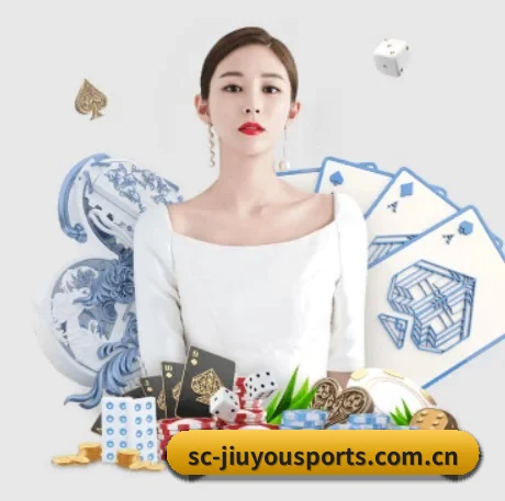 九游 APP 界面 - jiuyou